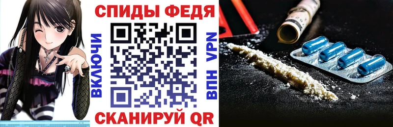 сколько стоит  kraken ССЫЛКА  АМФЕТАМИН 97%  Геленджик 