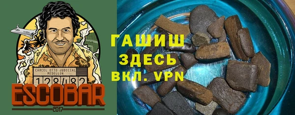 марки nbome Алзамай