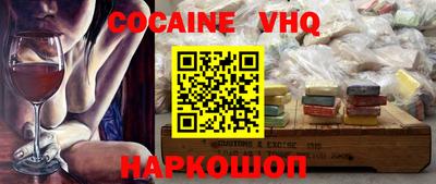 mdpv Кунгур