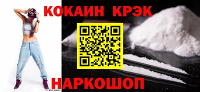 таблы Кумертау
