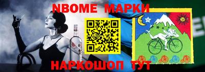 mdpv Кунгур