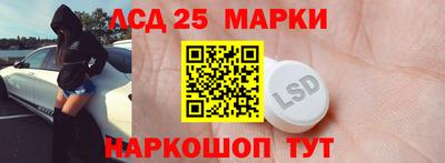 mdpv Кунгур