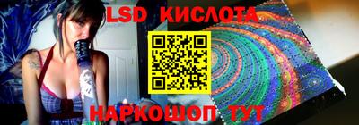 таблы Кумертау