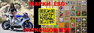 mdpv Кунгур