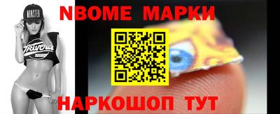 mdpv Кунгур