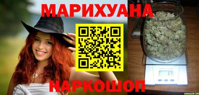 молекула духа Кулебаки