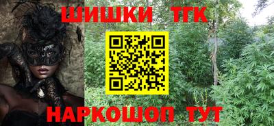 mdpv Кунгур