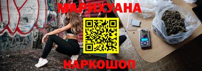 таблы Кумертау