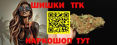 mdpv Кунгур