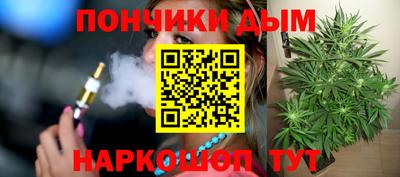 молекула духа Кулебаки