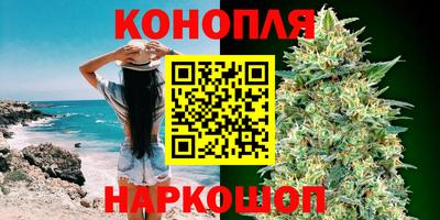молекула духа Кулебаки