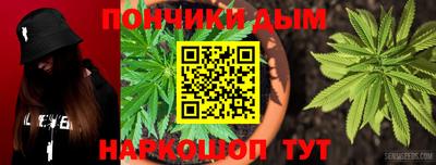 таблы Кумертау