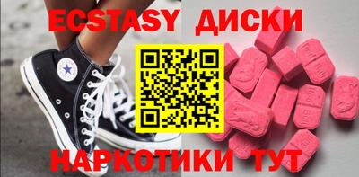 молекула духа Кулебаки