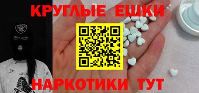 mdpv Кунгур