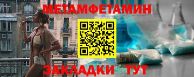 mdpv Кунгур