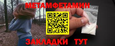 mdpv Кунгур