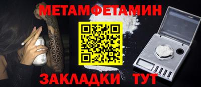 mdpv Кунгур