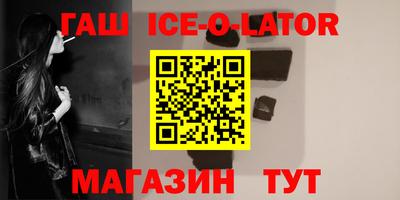 mdpv Кунгур