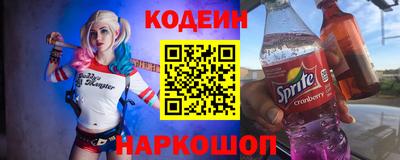 mdpv Кунгур
